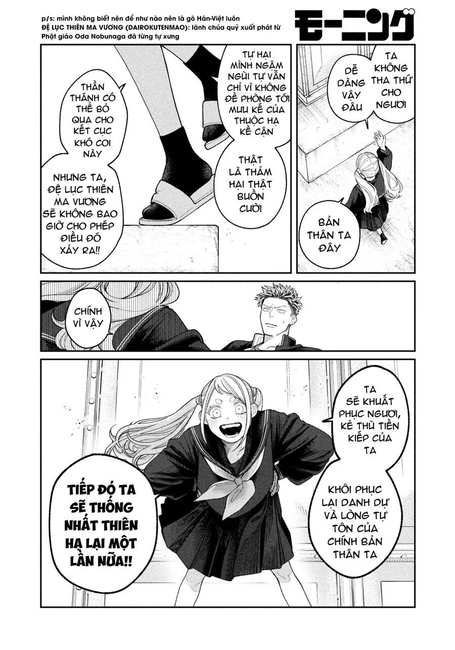 Oda-Chan To Akechi-Kun Chapter 2 - Trang 30