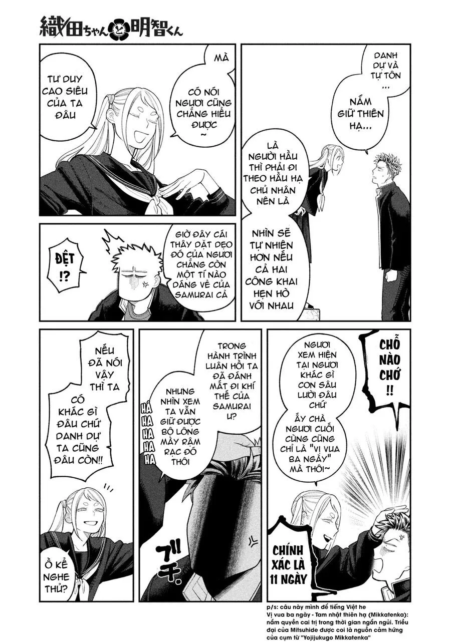 Oda-Chan To Akechi-Kun Chapter 2 - Trang 31