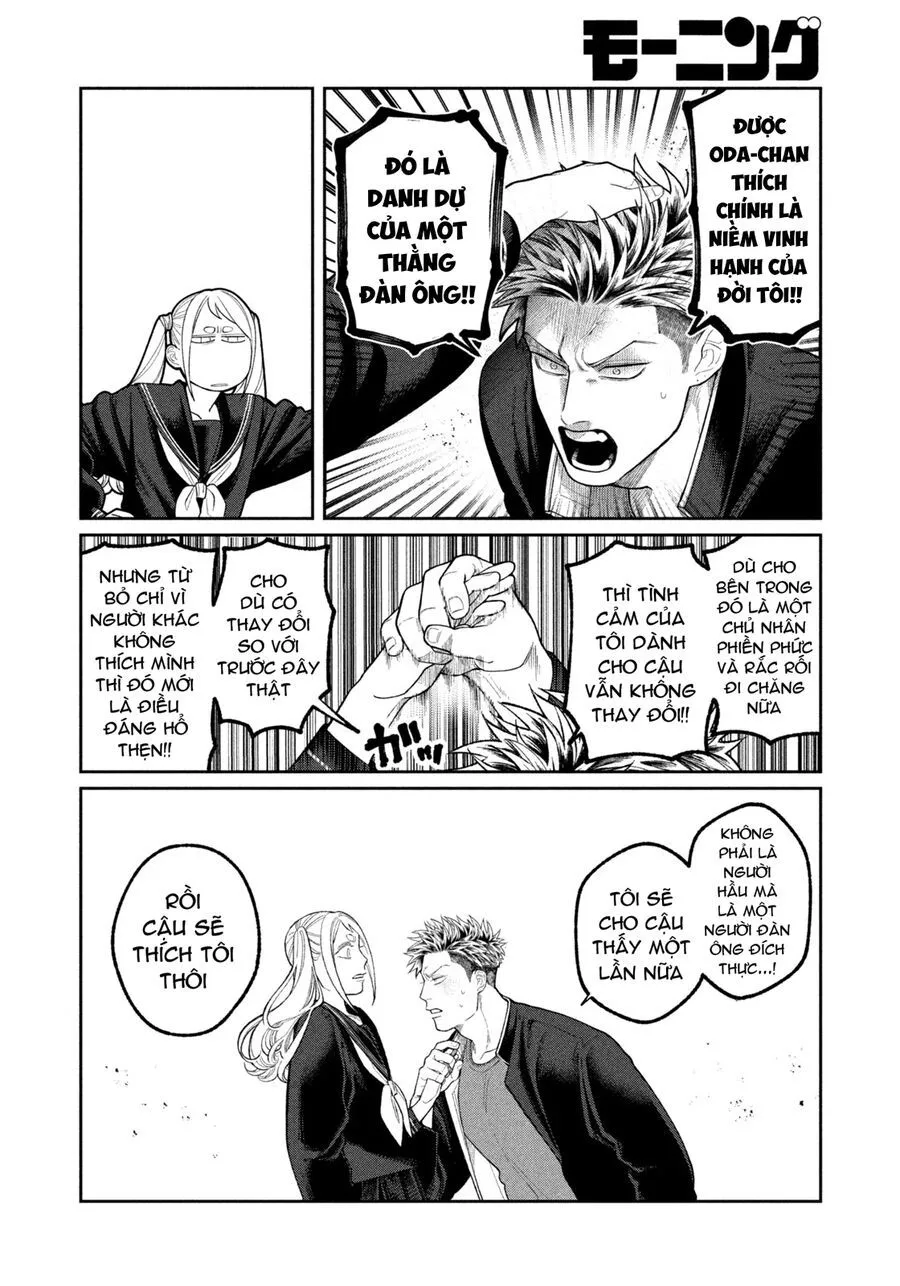 Oda-Chan To Akechi-Kun Chapter 2 - Trang 32