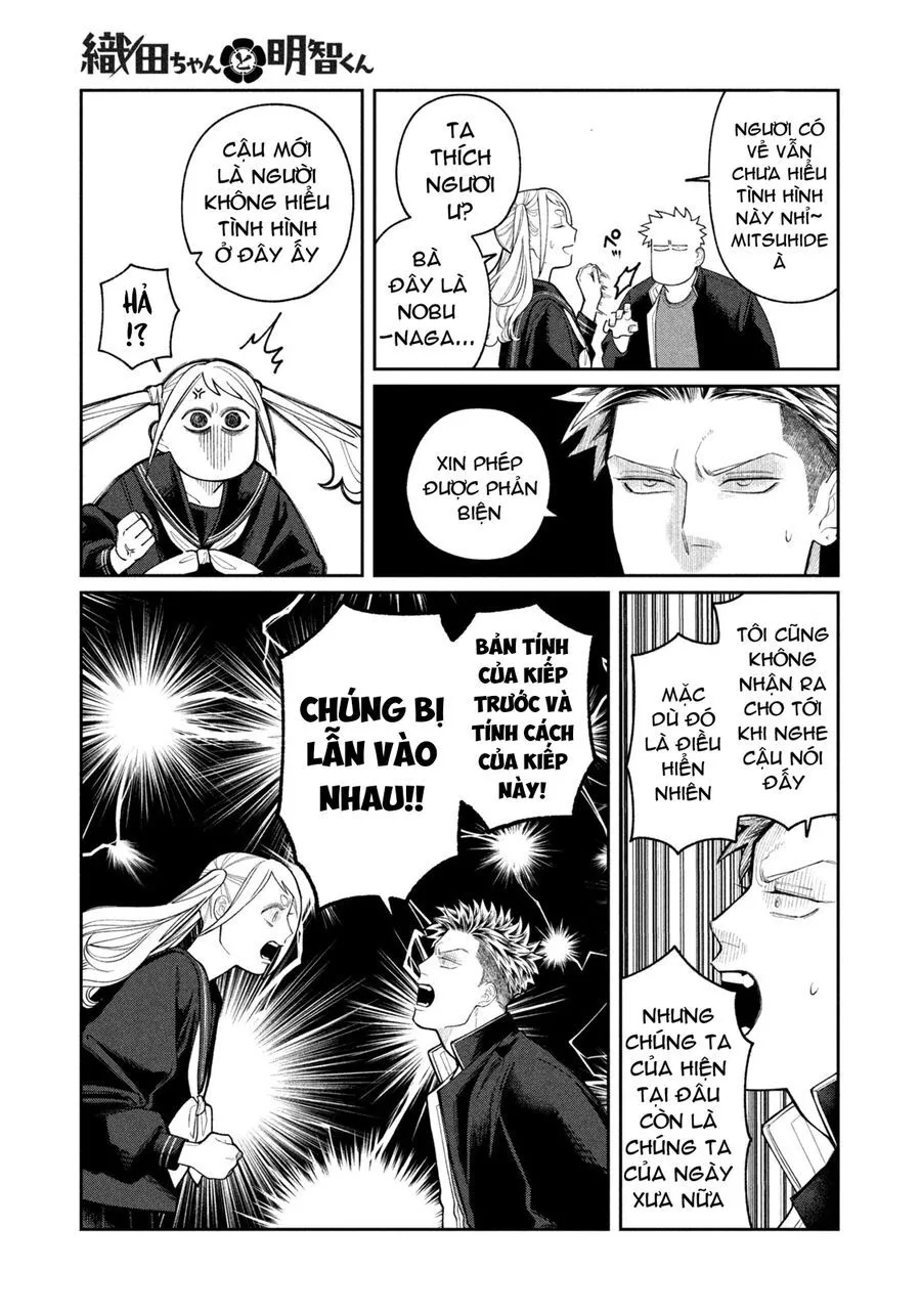 Oda-Chan To Akechi-Kun Chapter 2 - Trang 33