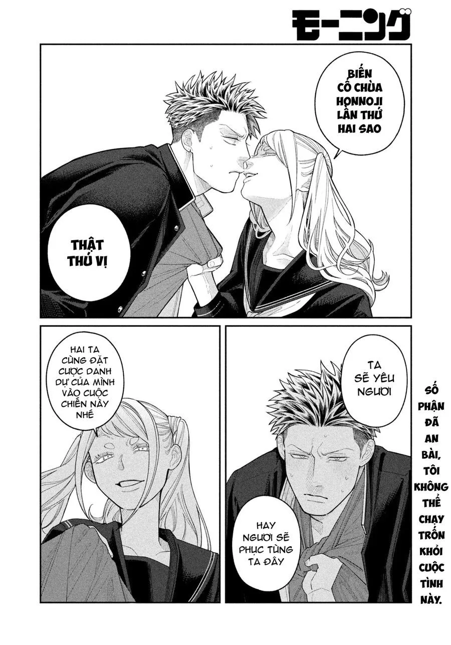 Oda-Chan To Akechi-Kun Chapter 2 - Trang 36