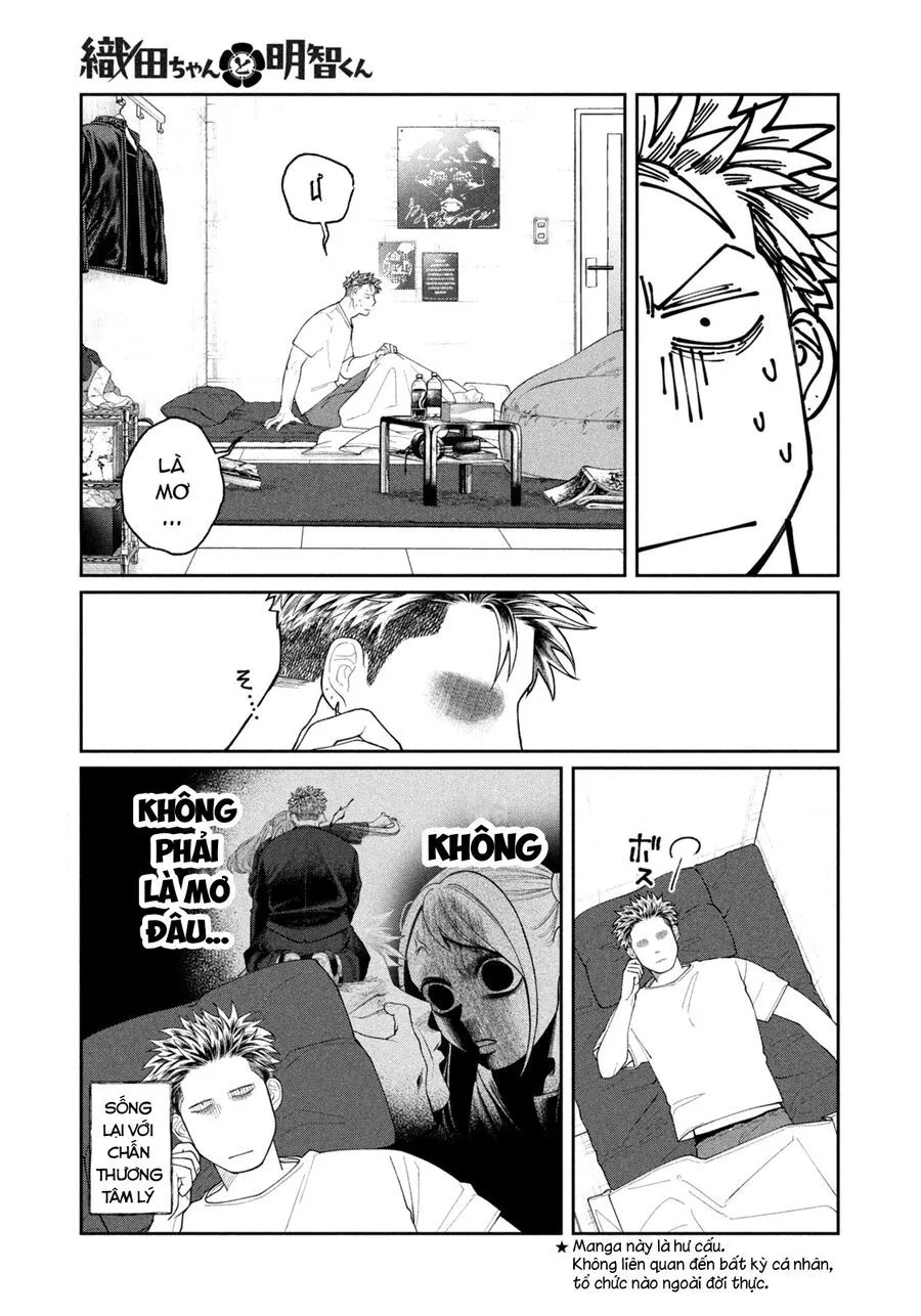Oda-Chan To Akechi-Kun Chapter 2 - Trang 5