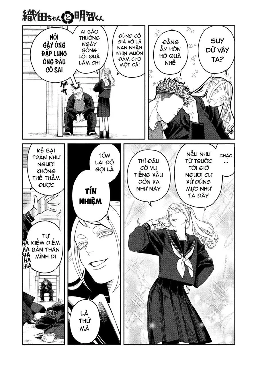 Oda-Chan To Akechi-Kun Chapter 3 - Trang 11
