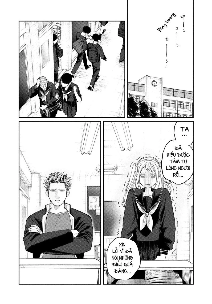 Oda-Chan To Akechi-Kun Chapter 3 - Trang 12