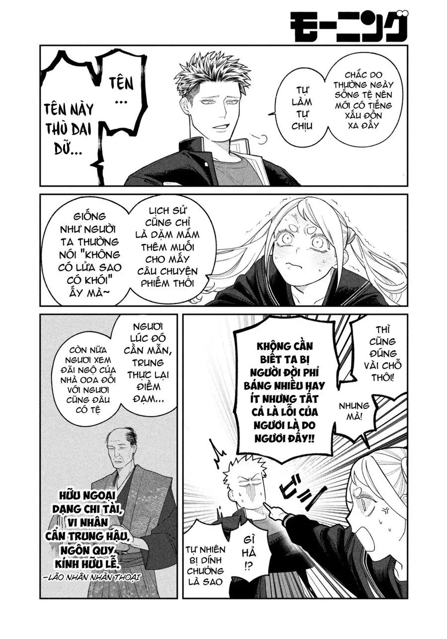 Oda-Chan To Akechi-Kun Chapter 3 - Trang 16