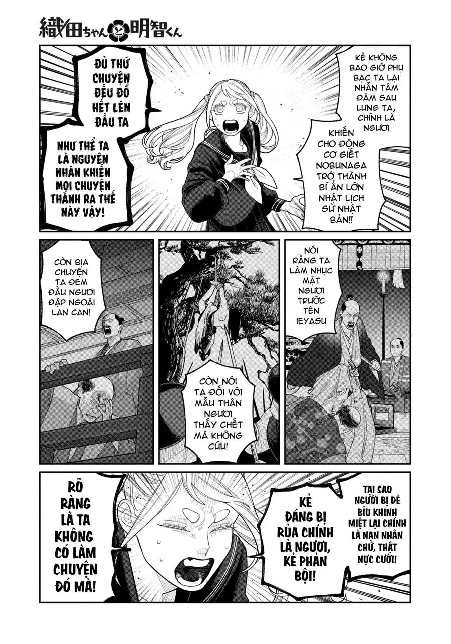 Oda-Chan To Akechi-Kun Chapter 3 - Trang 17
