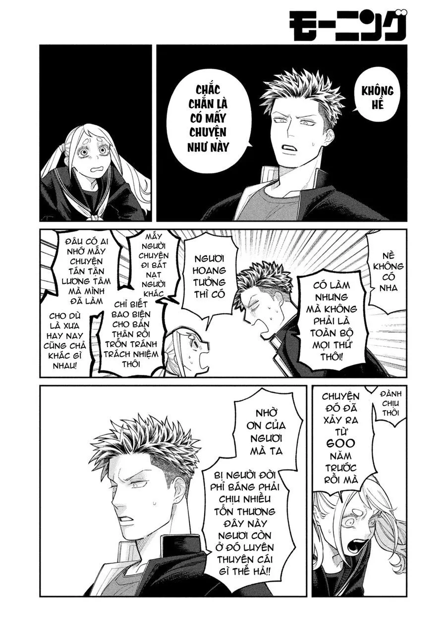 Oda-Chan To Akechi-Kun Chapter 3 - Trang 18