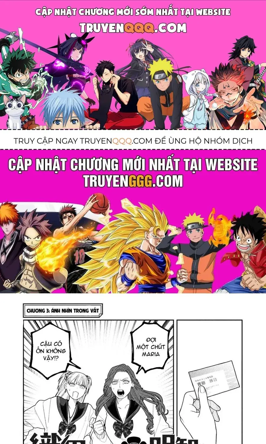 Oda-Chan To Akechi-Kun Chapter 3 - Trang 2