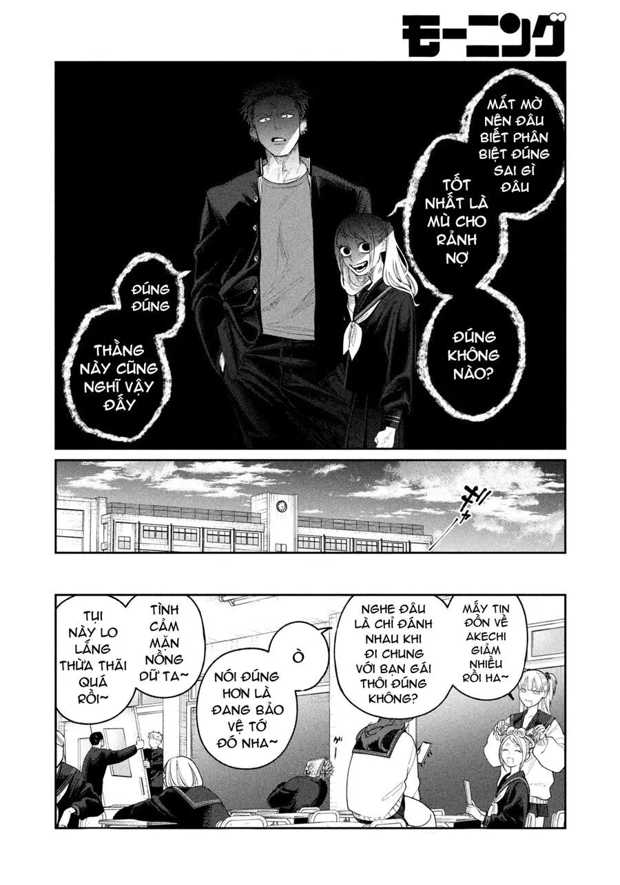 Oda-Chan To Akechi-Kun Chapter 3 - Trang 24