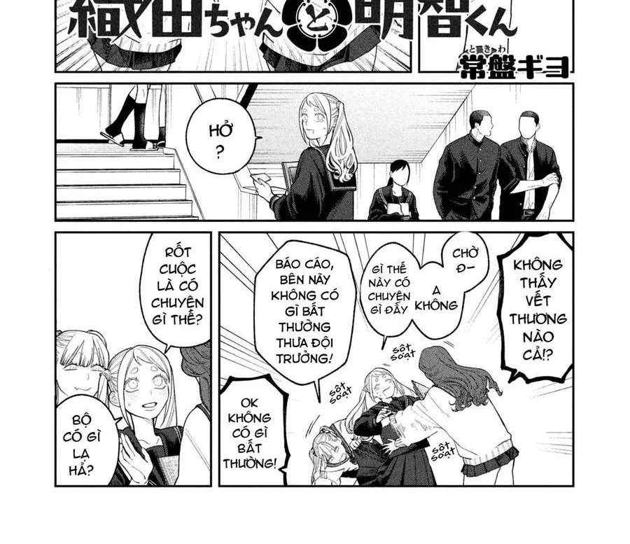 Oda-Chan To Akechi-Kun Chapter 3 - Trang 3