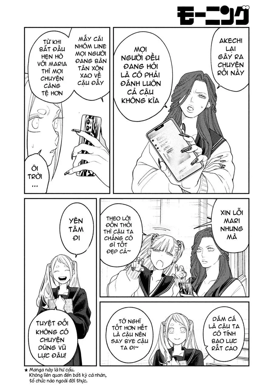 Oda-Chan To Akechi-Kun Chapter 3 - Trang 4