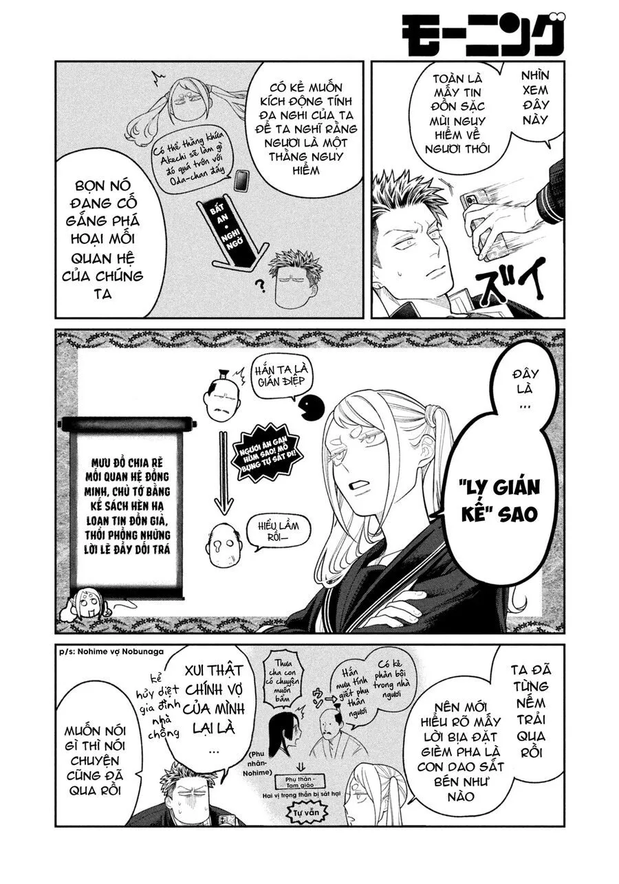 Oda-Chan To Akechi-Kun Chapter 3 - Trang 6