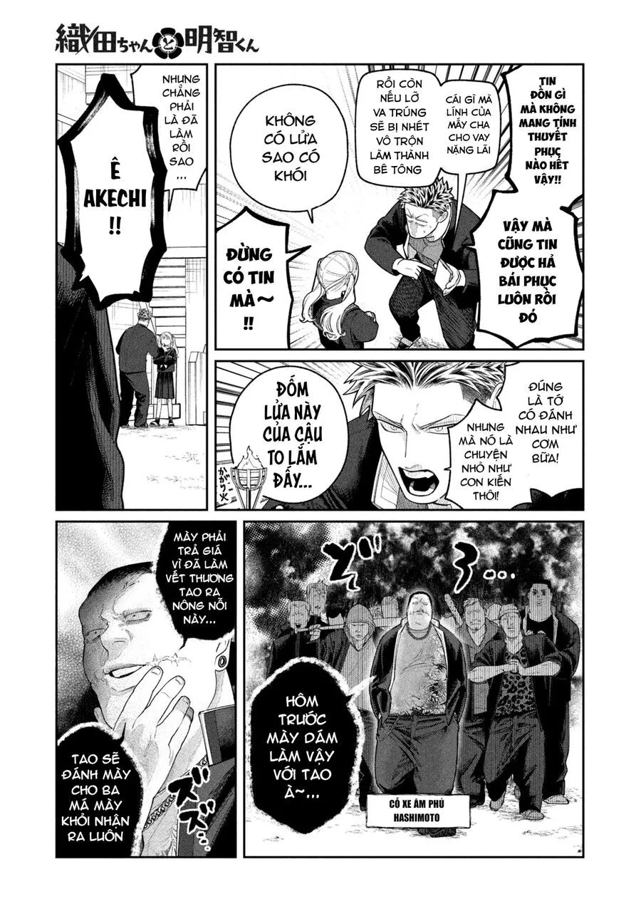 Oda-Chan To Akechi-Kun Chapter 3 - Trang 7