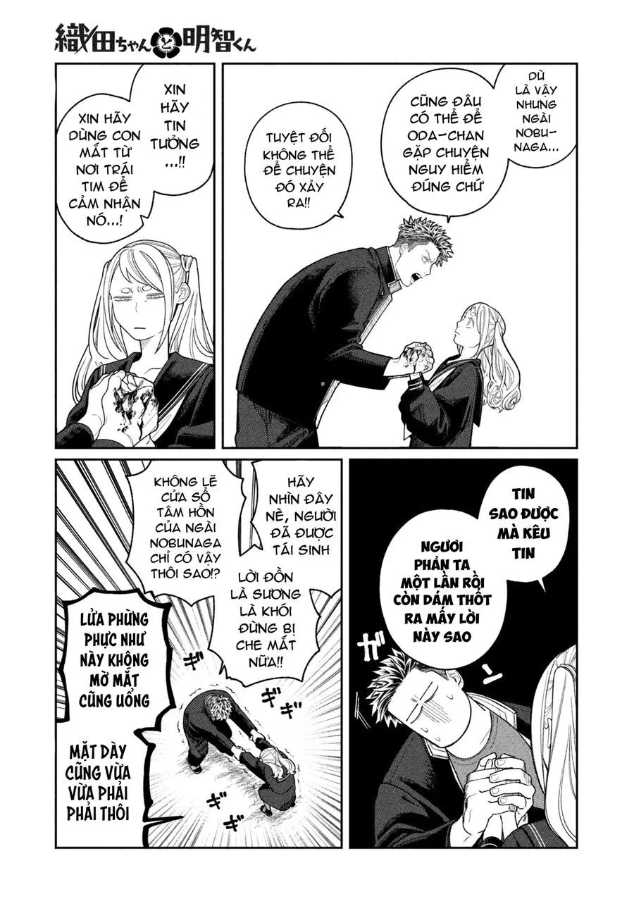 Oda-Chan To Akechi-Kun Chapter 3 - Trang 9