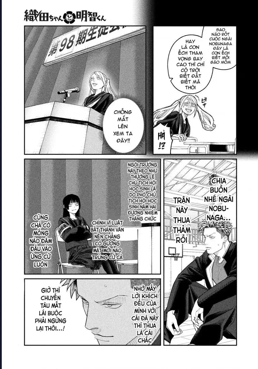 Oda-Chan To Akechi-Kun Chapter 4 - Trang 11