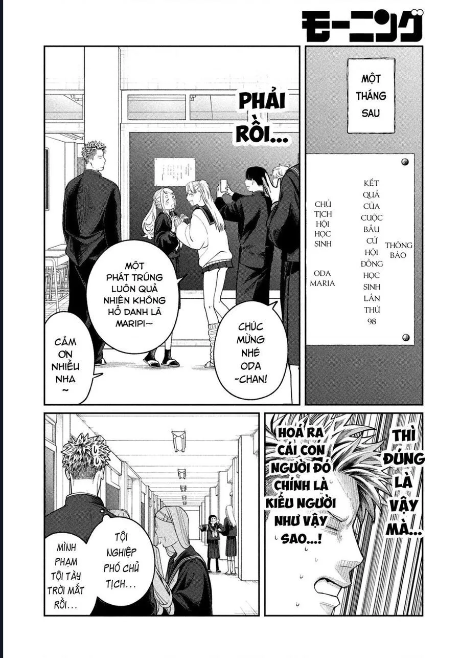 Oda-Chan To Akechi-Kun Chapter 4 - Trang 12