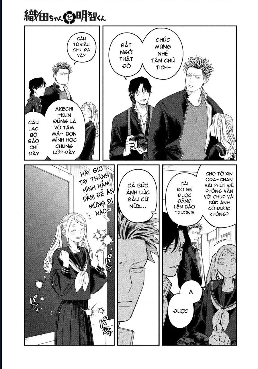 Oda-Chan To Akechi-Kun Chapter 4 - Trang 13