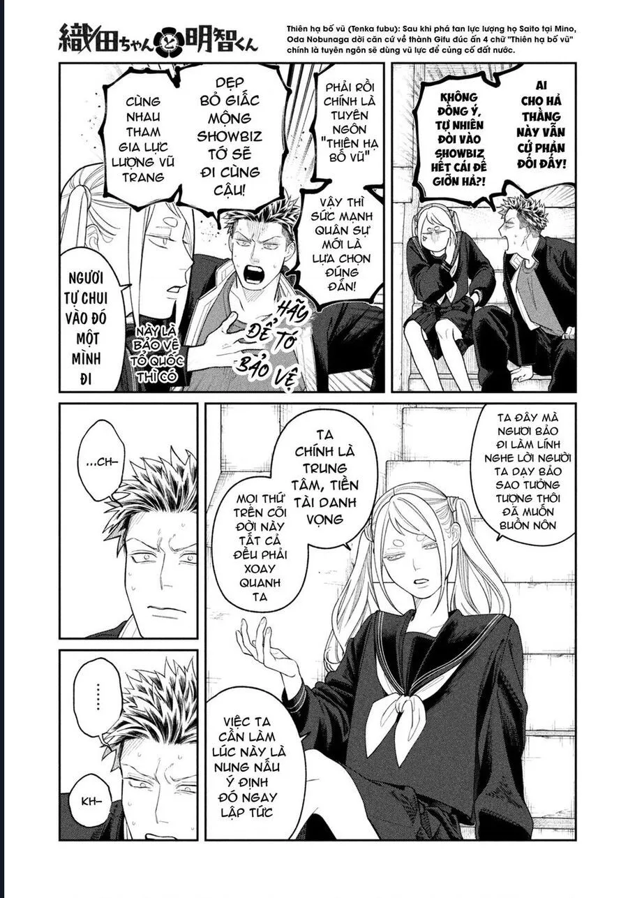 Oda-Chan To Akechi-Kun Chapter 4 - Trang 15