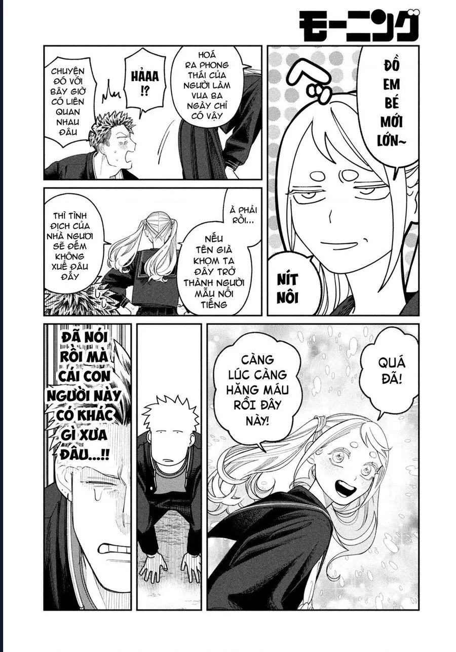 Oda-Chan To Akechi-Kun Chapter 4 - Trang 18