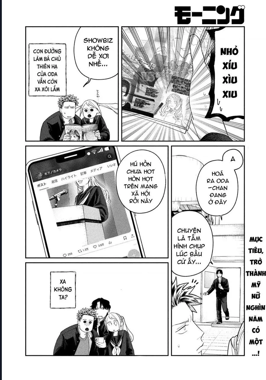 Oda-Chan To Akechi-Kun Chapter 4 - Trang 22