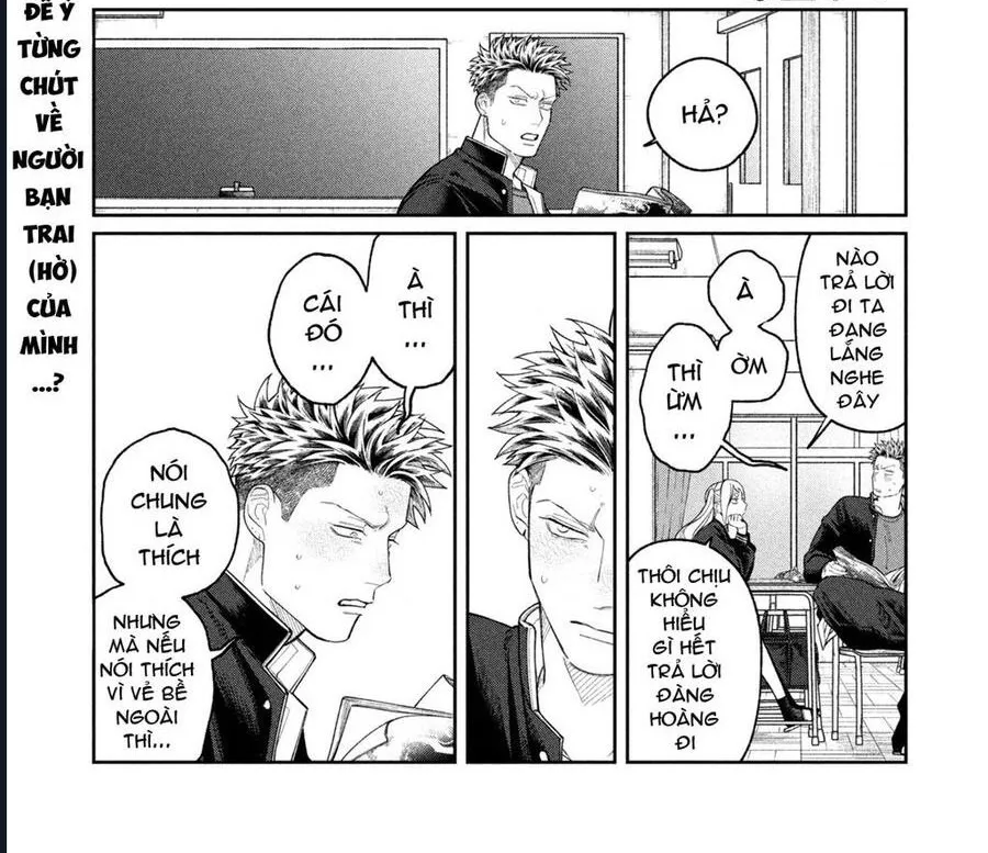 Oda-Chan To Akechi-Kun Chapter 4 - Trang 3