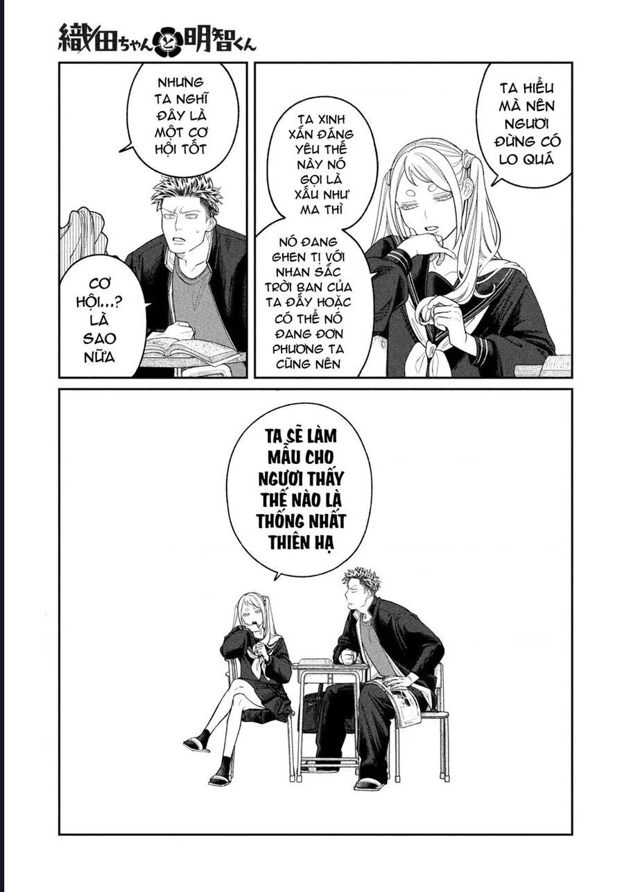 Oda-Chan To Akechi-Kun Chapter 4 - Trang 5