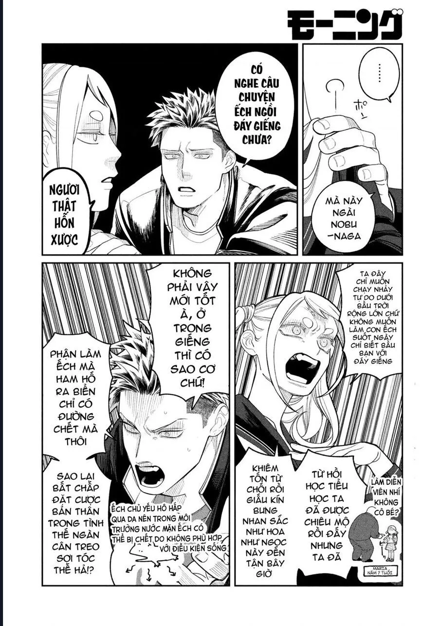 Oda-Chan To Akechi-Kun Chapter 4 - Trang 6