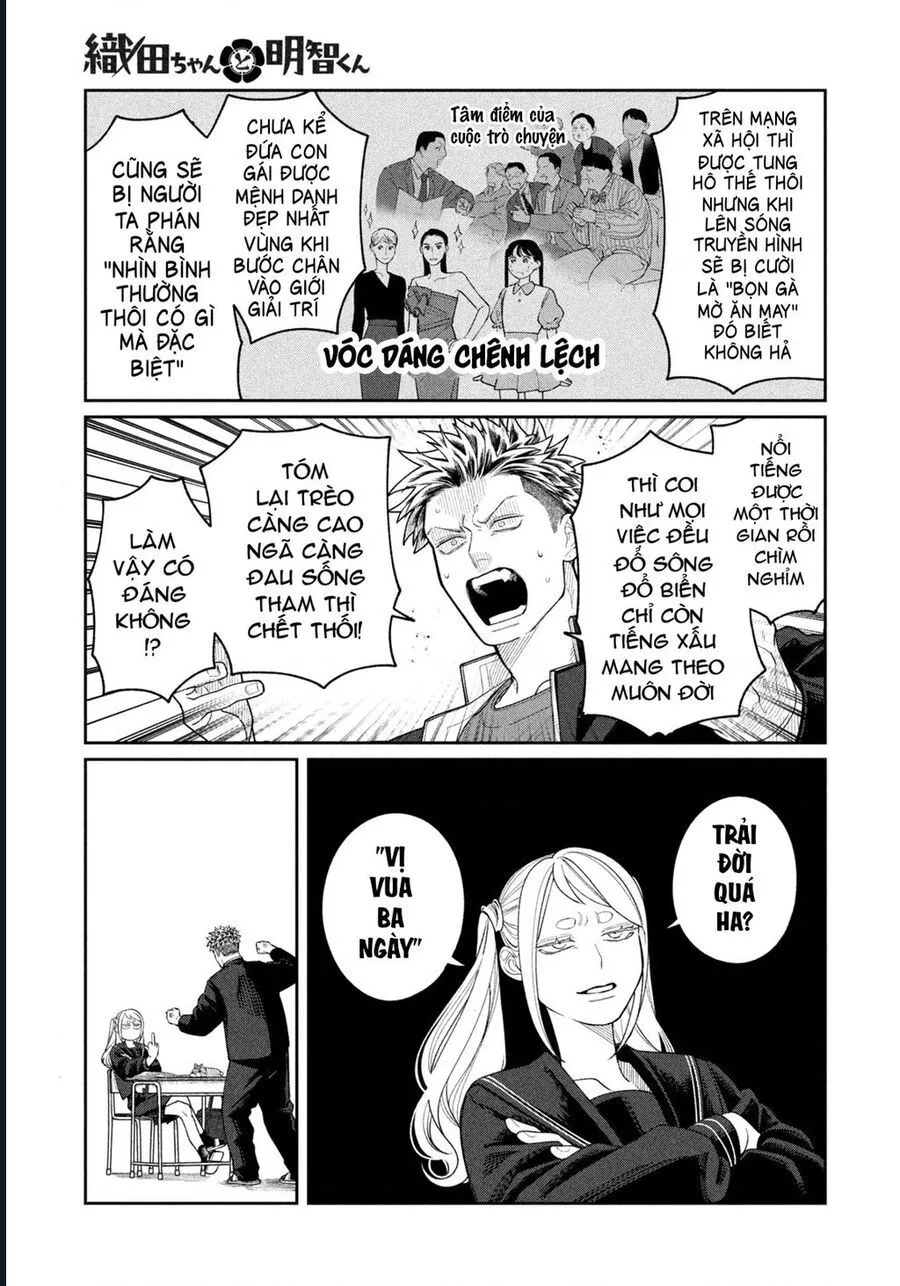 Oda-Chan To Akechi-Kun Chapter 4 - Trang 7