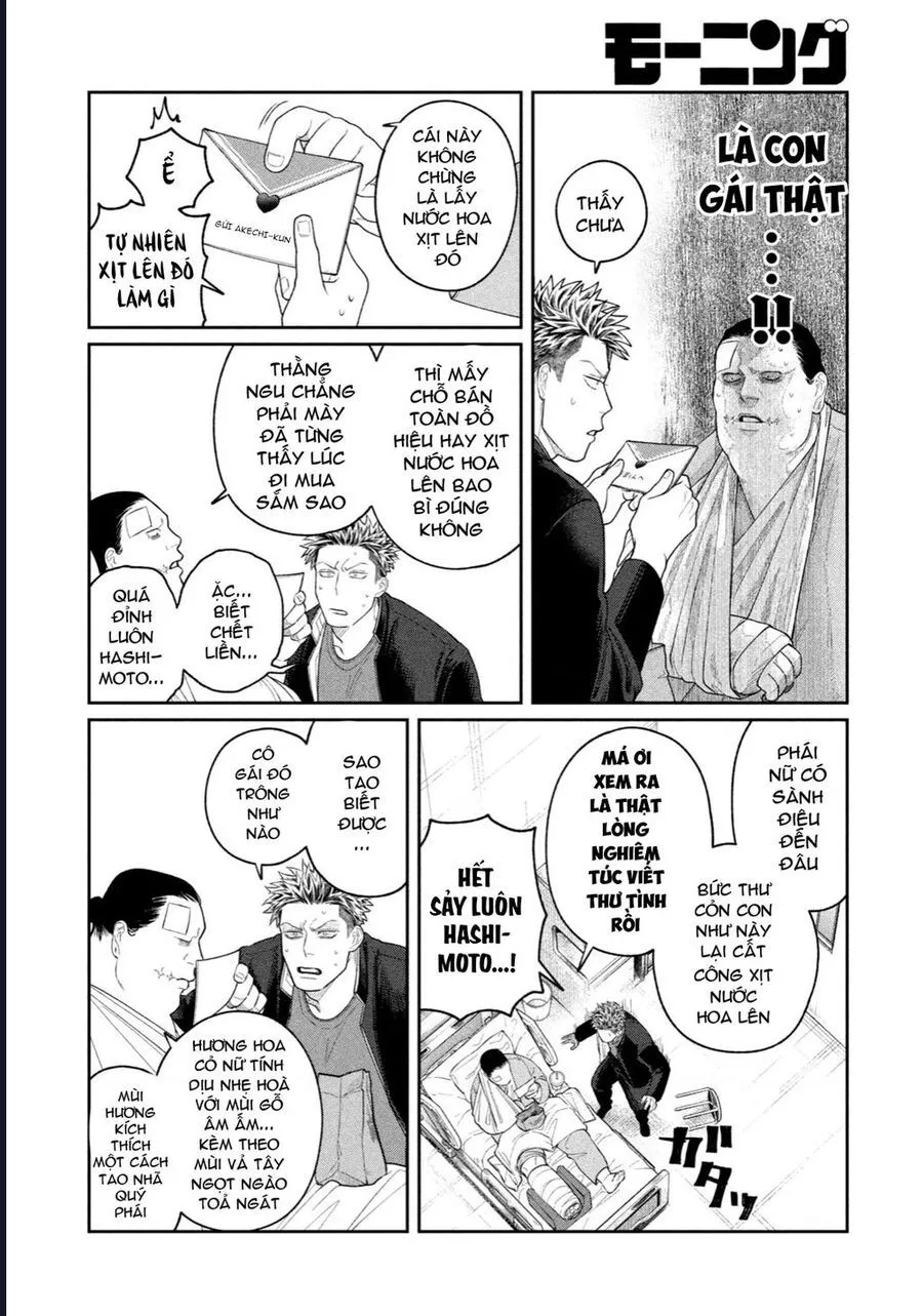Oda-Chan To Akechi-Kun Chapter 5 - Trang 10