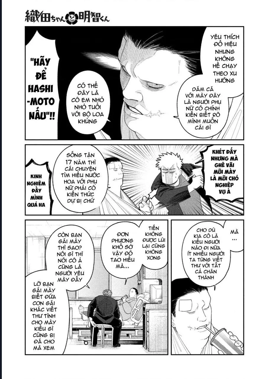 Oda-Chan To Akechi-Kun Chapter 5 - Trang 11
