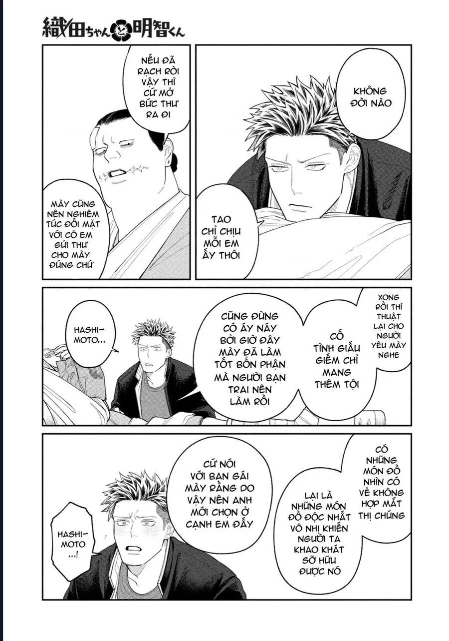 Oda-Chan To Akechi-Kun Chapter 5 - Trang 13