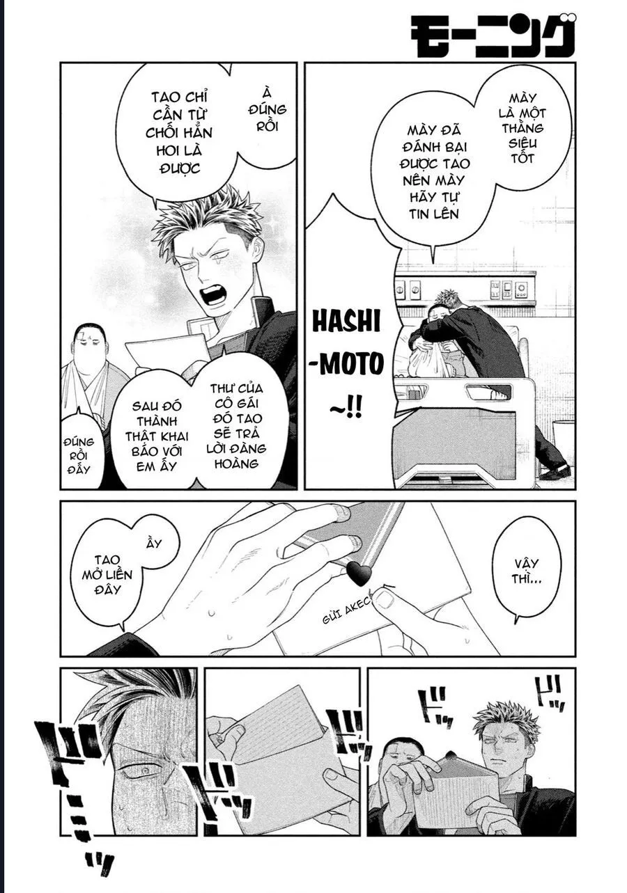 Oda-Chan To Akechi-Kun Chapter 5 - Trang 14