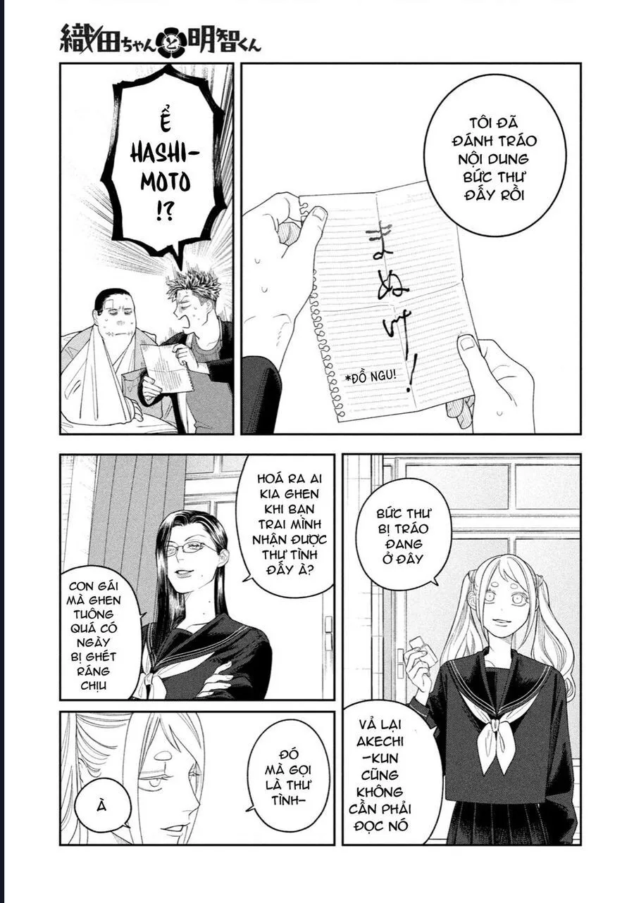 Oda-Chan To Akechi-Kun Chapter 5 - Trang 17