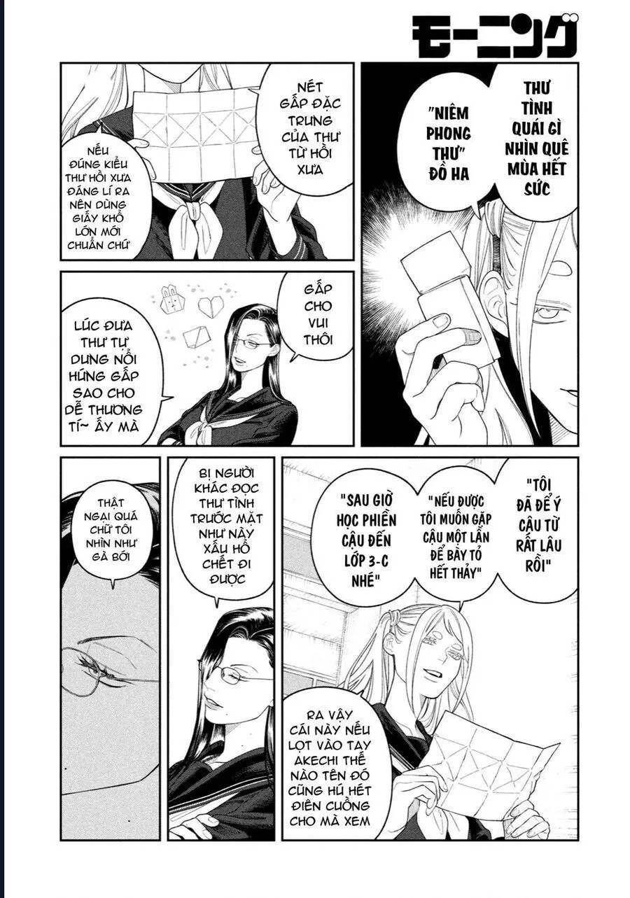 Oda-Chan To Akechi-Kun Chapter 5 - Trang 18
