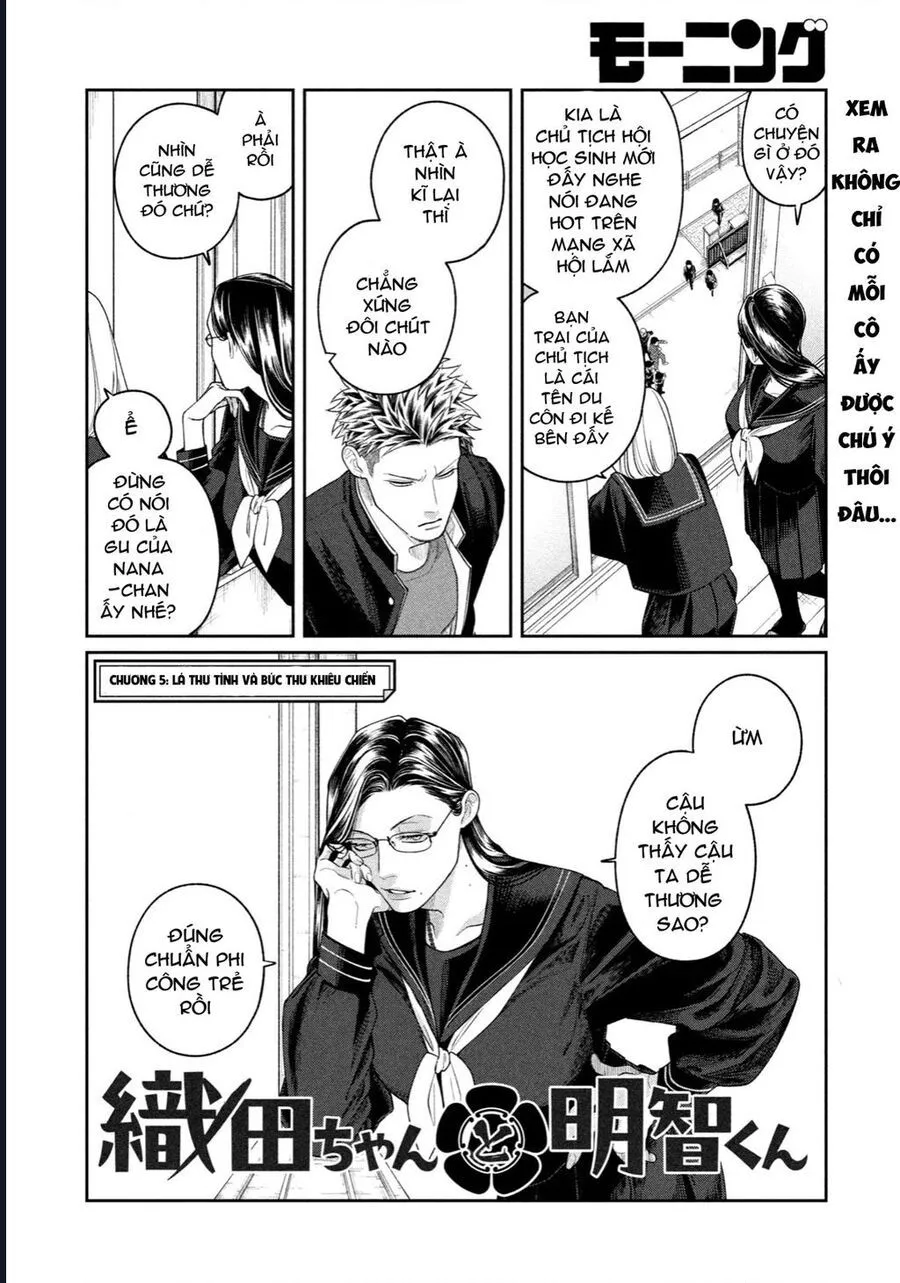 Oda-Chan To Akechi-Kun Chapter 5 - Trang 4