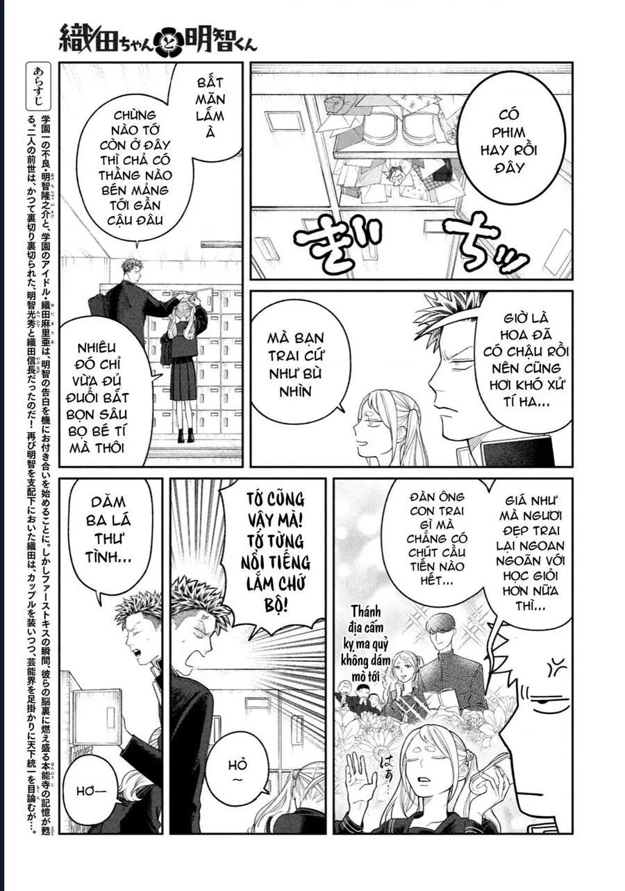 Oda-Chan To Akechi-Kun Chapter 5 - Trang 5