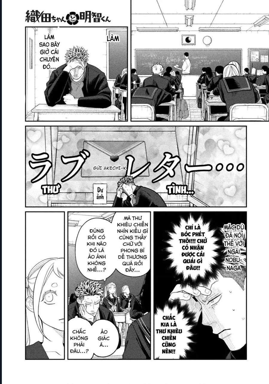 Oda-Chan To Akechi-Kun Chapter 5 - Trang 7