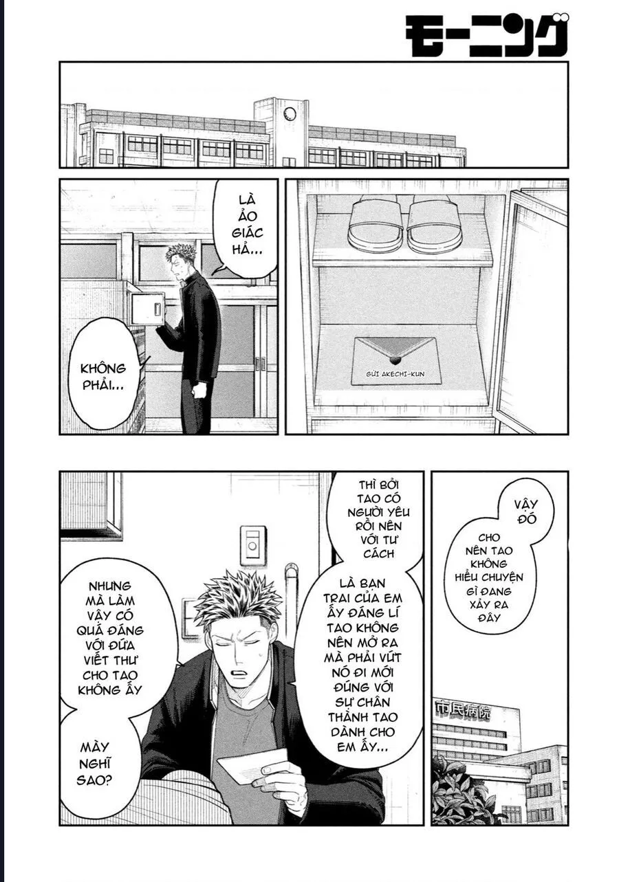 Oda-Chan To Akechi-Kun Chapter 5 - Trang 8
