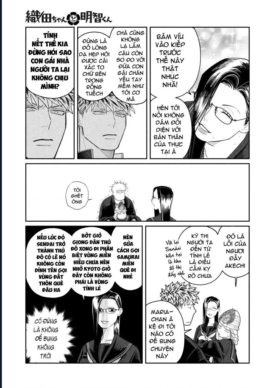Oda-Chan To Akechi-Kun Chapter 6 - Trang 11