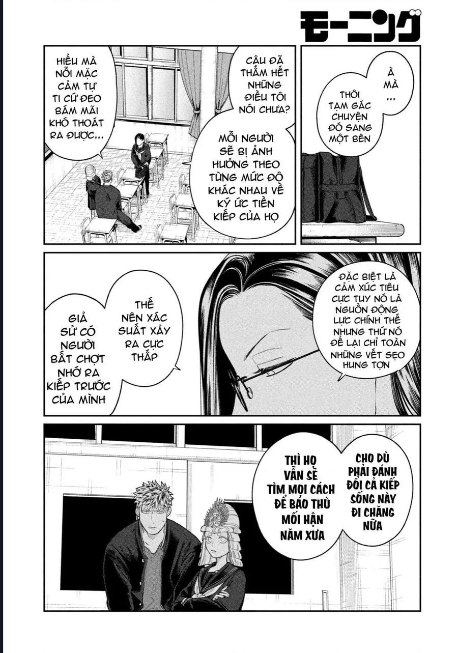 Oda-Chan To Akechi-Kun Chapter 6 - Trang 12