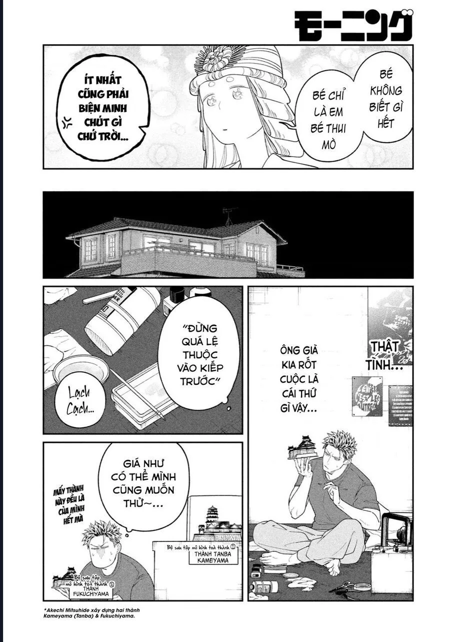 Oda-Chan To Akechi-Kun Chapter 6 - Trang 14