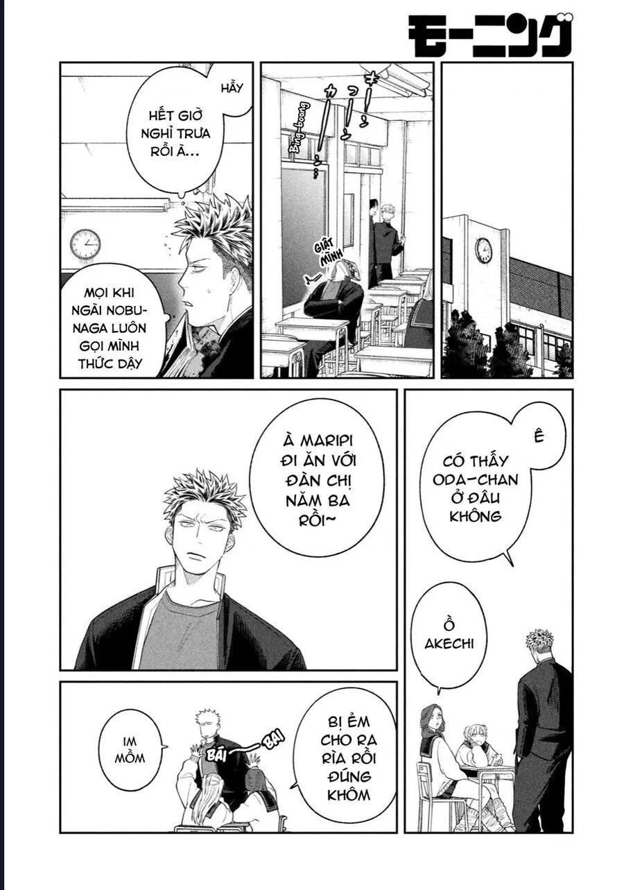 Oda-Chan To Akechi-Kun Chapter 6 - Trang 16