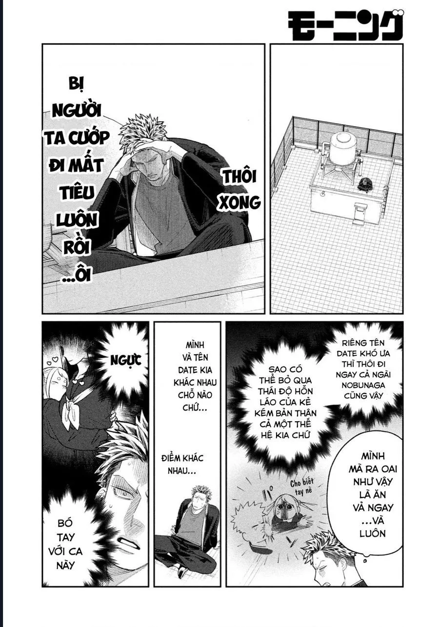 Oda-Chan To Akechi-Kun Chapter 6 - Trang 18
