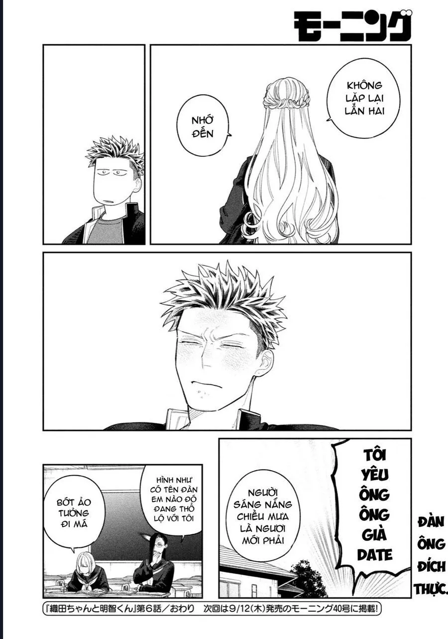 Oda-Chan To Akechi-Kun Chapter 6 - Trang 28