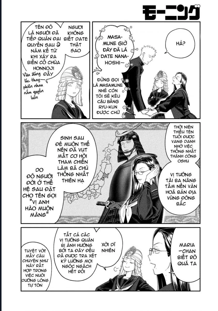 Oda-Chan To Akechi-Kun Chapter 6 - Trang 6