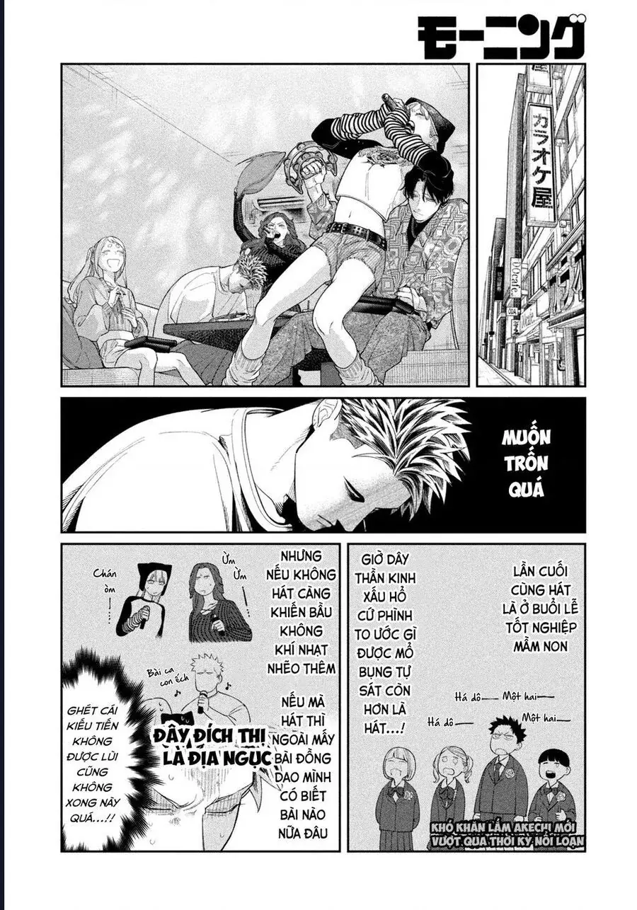 Oda-Chan To Akechi-Kun Chapter 7 - Trang 12