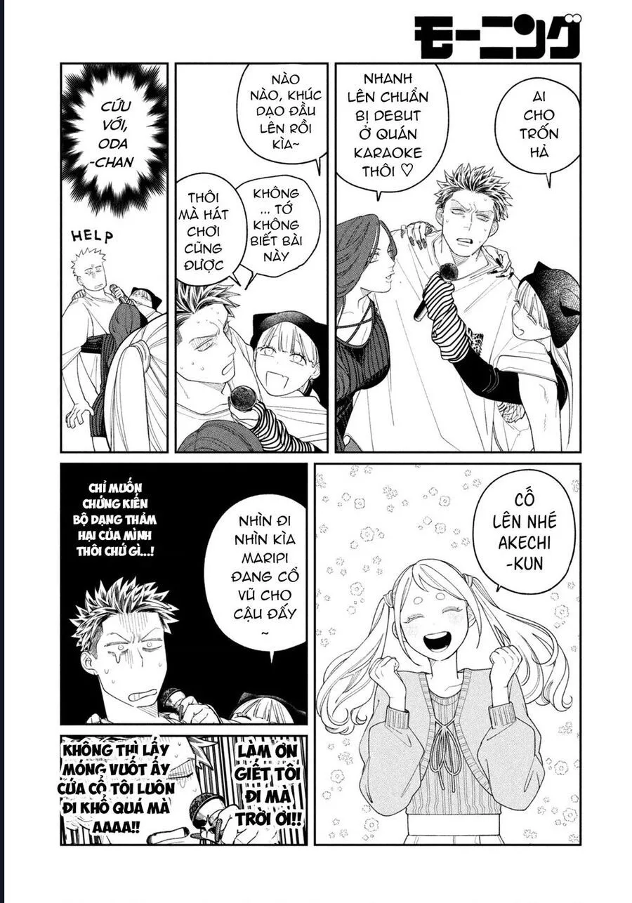 Oda-Chan To Akechi-Kun Chapter 7 - Trang 14