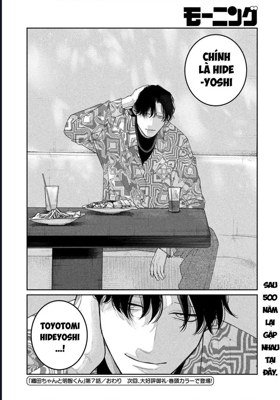 Oda-Chan To Akechi-Kun Chapter 7 - Trang 22