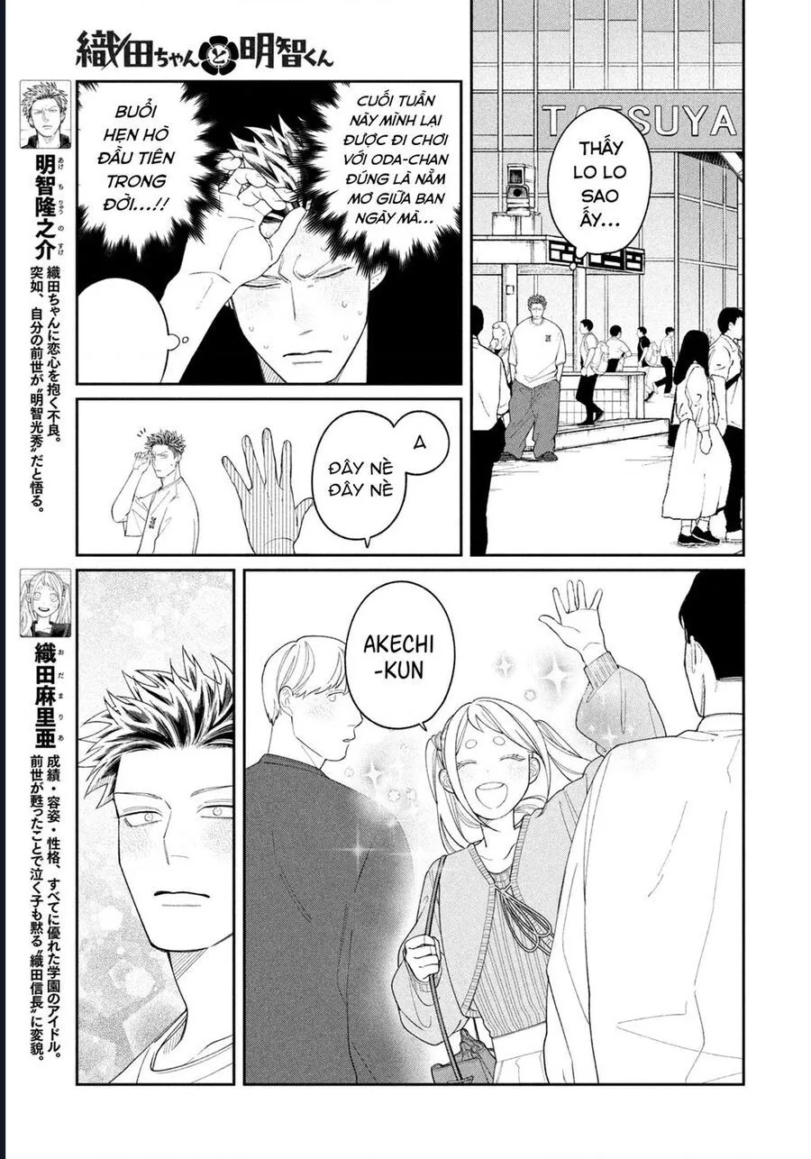 Oda-Chan To Akechi-Kun Chapter 7 - Trang 5