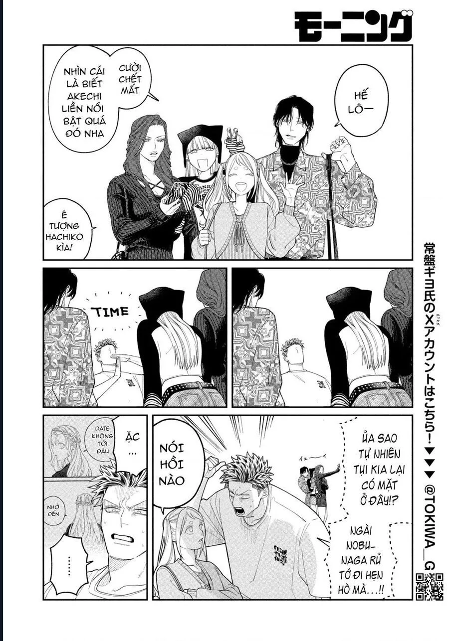 Oda-Chan To Akechi-Kun Chapter 7 - Trang 6
